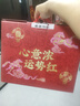 雀巢（Nestle）艺术家合作咖啡礼盒1+2速溶咖啡三合一原味90条年货节送礼伴手礼 实拍图