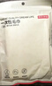 京东京造加厚35g/㎡一次性三件套SMS级旅行床单被套枕套酒店医院陪护单人 实拍图