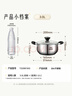 爱仕达（ASD）汤锅 304不锈钢小汤锅 蒸锅复底炖煮锅 20CM燃气电磁炉通用奶锅B1 实拍图