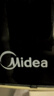 美的（Midea）微波炉20L大容量平板易清洁内胆智能菜单高效速热  一键解冻杀菌除味 宝宝菜单 简单操作 M22J 实拍图