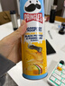 品客（Pringles）年货礼盒黑胡椒帕尔马干酪风味薯片110g办公室下午茶零食 实拍图