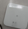 米家（MIJIA）小米智能体重秤S200 白色 双接家用健康秤电子秤人物双模式 APP高精准数据测量 智能分析 减肥专用 实拍图
