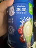 嘉宝（GERBER）番茄牛肉谷物高铁米粉婴幼儿米粉宝宝辅食米糊250g6月+100%真验厂 实拍图
