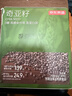 京东京造奇亚籽150g（5g*30条） 进口原料免洗即食代餐膳食纤维酸奶碗 实拍图