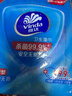 维达（Vinda）杀菌湿巾【孙颖莎推荐】272片(80片3包+8片4包) 新旧随机发货 实拍图