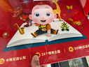 宝宝巴士jojo点读笔幼儿早教机1-3岁儿童启蒙绘本玩具睡前故事机生日礼物 1-4岁【启蒙认知_进阶版】 实拍图