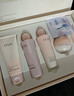 欧诗漫（OSM）营养美肤洁面爽肤水乳眼霜面霜5件套护肤品补水提亮新年礼物 实拍图