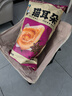 卧龙猫耳朵888g新年大礼包量贩装五香味休闲零食 实拍图
