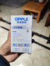 欧普照明（OPPLE）LED球泡E27螺口灯泡【9w-超白光6500K】1只装 大功率光源超亮高显色球泡 实拍图