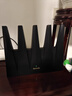 Tenda腾达路由器WiFi7【泰山BE7200 Ultra】千兆穿墙王信号增强无线家用电竞放大器立式BE12 Pro 实拍图