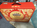 三只松鼠坚果零食礼盒1621g/10件 零食礼包年货节炒货春节送礼夏威夷果 实拍图