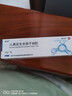 【原研好药】易孚 人表皮生长因子凝胶 5万IU/10g 5盒装 实拍图
