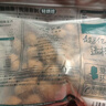 三只松鼠碧根果500g/袋装 坚果炒货干果手剥休闲零食送礼一斤装  实拍图