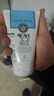 美丽蓓菲森缇澳Q10牛奶洗面奶100ml*2支保湿温和泰国进口学生过节礼物送女友 实拍图