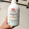 立白 小白白羽绒服专用洗衣液 1斤  柔软蓬松 去污护绒 机洗不伤羽绒 实拍图