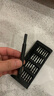 手工工具套装实验DIY多功能精密32合一24合一皮包款12合一螺丝刀起子手机电脑笔记本维修 工具盒25合一（塑料杆）颜色随机 实拍图