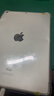 Apple苹果ipad9/10/Pro2022/21/20款 /air5/mini7/6二手平板电脑 iPad 7代 实拍图