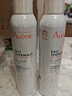 雅漾（Avene）舒泉保湿喷雾150ML 补水爽肤水湿敷水化妆水舒缓敏肌大喷新年礼物 实拍图