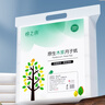 棉之润月子纸刀纸一次性孕产妇纸产后用卫生纸产褥期专用原生木浆1000g 实拍图