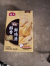 海天 鸡汤 浓汤宝 家用老母鸡汤汤料包 （小盒装）20g*5袋 京东专供 实拍图