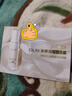 玉兰油（OLAY）全新水光小白瓶50ml美白精华液抗糖提亮去黄补水护肤品新年礼物女 实拍图