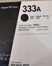 惠普（HP）W1333A原装黑色硒鼓 适用hp m437n/439n/437nda/439nda粉盒墨粉 333a粉盒 实拍图