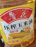 鲁花 食用油  物理压榨  非转基因 玉米油6.18L   实拍图
