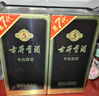 古井贡酒 年份原浆古5 浓香型白酒 50度 500ml*2瓶 双瓶装 实拍图