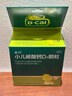 迪巧小儿碳酸钙d3颗粒20袋*2盒钙婴儿钙0-1-3岁婴幼儿钙宝宝钙含维生素d3婴儿补钙冲剂液体钙肠胃友好不刺激 实拍图