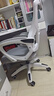 锦汐 电脑椅家用办公椅子靠背人体工学椅学习转椅老板座椅游戏电竞椅 【可后躺】白框灰网 实拍图