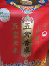 十月稻田 2025年新米 五常香米 五常大米 10斤（东北大米 5公斤/十斤） 实拍图
