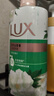 力士（LUX）依兰香沐浴露 幽莲魅肤馥郁香氛精油沐浴乳1000g 持久留香 实拍图