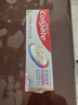 高露洁（Colgate）360°抗敏修护牙膏200g 抗敏感修复舒敏断菌护龈 含促生氟磷灰石 实拍图