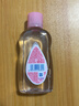 强生（Johnson）婴儿抚触油100ml 宝宝保湿护肤按摩润肤护发身体卸妆精油新年礼物 实拍图