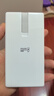 华为自带线全能充移动电源(100W 12000) 【3C认证】可上飞机 高品质电芯 陶瓷白 适配华为/苹果手机 实拍图