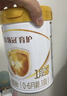 伊利金领冠育护1段2段【5倍DHA好脑力】新生儿配方奶粉900g 1段 900g 6罐 实拍图