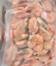 仁豪水产【源头直发】熟冻北极甜虾 150/180规格 净重3斤 解冻即食 冰虾 实拍图