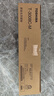 东芝（TOSHIBA）t3008c粉盒原装T-3008C-M碳粉 东芝2508A粉盒 3008 3508AG粉盒 复合机4508a墨粉5008a 黑色小容12000页约205g 实拍图