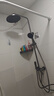 九牧（JOMOO）花洒淋浴花洒套装自动除垢增压喷枪淋浴器36633-526/HBS-1 实拍图