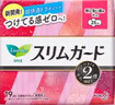 乐而雅花王进口零触感特薄超长量特多日用卫生巾25cm19片*3共57片姨妈巾 实拍图