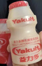 益力多益力多Yakult 原味100ml*10 活性乳酸菌饮品 实拍图