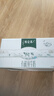 蒙牛特仑苏有机纯牛奶250mL*12盒 品质奶源 年货礼盒 电商定制 实拍图