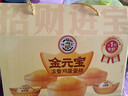 徐福记浓香鸡蛋蛋糕金元宝 招财进宝 黄金蛋糕礼箱570g 年货礼盒 实拍图