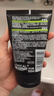 欧莱雅男士抗黑头洁面乳100ml*2套装控油祛痘去角质洗面奶护肤品新年 实拍图