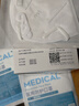 海氏海诺N95级医用防护口罩独立包装无菌30只 一次性n95型口罩灭菌成人 实拍图