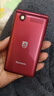 飞利浦（PHILIPS）V13P 海棠红 翻盖老人手机 移动联通电信4G全网通 双卡双待老年人手机大字大声音备用智能学生手机 实拍图