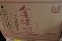 泸州老窖泸州醇 柔和 浓香型白酒 42度 500ml*6瓶 整箱 婚宴送礼 实拍图