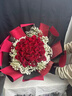 幽客玉品情人节鲜花速递红玫瑰花束表白送女友老婆生日礼物全国同城配送 33朵红玫瑰花束—女王款 实拍图