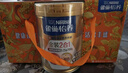 雀巢（Nestle）【侯明昊推荐】怡养金装健心中老年低GI奶粉礼盒800g植物甾醇酯 实拍图
