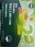 英氏婴幼儿牛肉酥猪肉酥80g*2宝宝辅食调味小包装儿童拌饭料6月+ 实拍图
